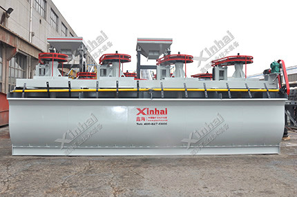 XCF型充氣式浮選機